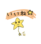 日常会話に使える☆ニコニコふうせん物語（個別スタンプ：32）