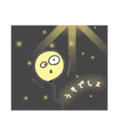 日常会話に使える☆ニコニコふうせん物語（個別スタンプ：37）