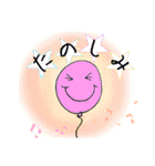 日常会話に使える☆ニコニコふうせん物語（個別スタンプ：39）