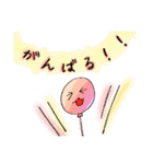 日常会話に使える☆ニコニコふうせん物語（個別スタンプ：40）