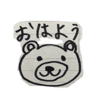 適当に描いた動物（個別スタンプ：3）
