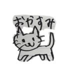 適当に描いた動物（個別スタンプ：4）