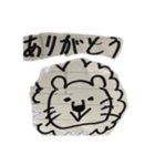 適当に描いた動物（個別スタンプ：5）