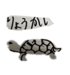 適当に描いた動物（個別スタンプ：7）