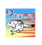 猫拳法Days 1（個別スタンプ：6）