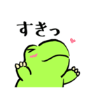 イグアナのわさび（個別スタンプ：4）