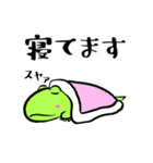 イグアナのわさび（個別スタンプ：13）