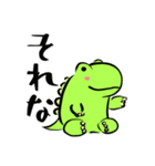 イグアナのわさび（個別スタンプ：16）