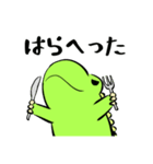 イグアナのわさび（個別スタンプ：23）