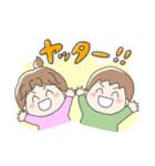 くうたらスタンプ（個別スタンプ：20）