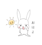 うさろんの日常（個別スタンプ：1）