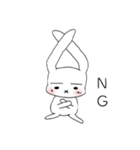 うさろんの日常（個別スタンプ：4）
