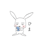 うさろんの日常（個別スタンプ：7）