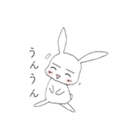 うさろんの日常（個別スタンプ：10）