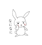 うさろんの日常（個別スタンプ：11）