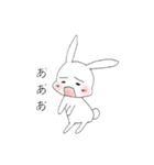 うさろんの日常（個別スタンプ：23）