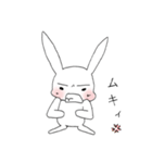 うさろんの日常（個別スタンプ：30）