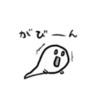 大変なファンタスくん（個別スタンプ：5）