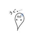 大変なファンタスくん（個別スタンプ：12）