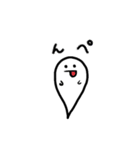大変なファンタスくん（個別スタンプ：13）