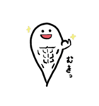 大変なファンタスくん（個別スタンプ：17）
