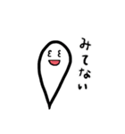 大変なファンタスくん（個別スタンプ：19）