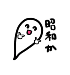 大変なファンタスくん（個別スタンプ：20）
