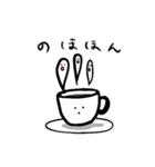 大変なファンタスくん（個別スタンプ：21）