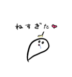 大変なファンタスくん（個別スタンプ：30）