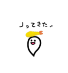 大変なファンタスくん（個別スタンプ：31）