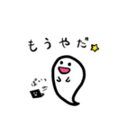 大変なファンタスくん（個別スタンプ：35）