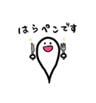 大変なファンタスくん（個別スタンプ：37）