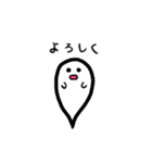 大変なファンタスくん（個別スタンプ：38）