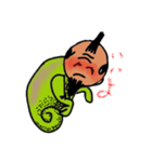 酔ったオヤジ - 動物（個別スタンプ：8）