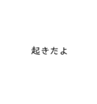 文字 2.0（個別スタンプ：36）