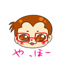 さやサル（個別スタンプ：1）