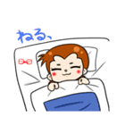 さやサル（個別スタンプ：2）