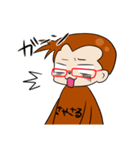 さやサル（個別スタンプ：4）