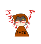 さやサル（個別スタンプ：6）