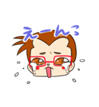 さやサル（個別スタンプ：9）