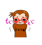 さやサル（個別スタンプ：10）