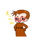 さやサル（個別スタンプ：11）