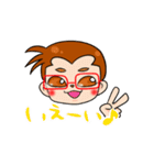 さやサル（個別スタンプ：13）