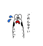 使えるちんあなご（個別スタンプ：16）