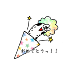 使えるちんあなご（個別スタンプ：17）