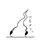 使えるちんあなご（個別スタンプ：37）