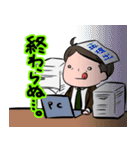 ゆるやわ おじさんズ（個別スタンプ：7）