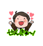 ゆるやわ おじさんズ（個別スタンプ：9）