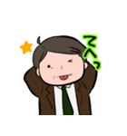 ゆるやわ おじさんズ（個別スタンプ：16）
