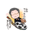 ゆるやわ おじさんズ（個別スタンプ：19）